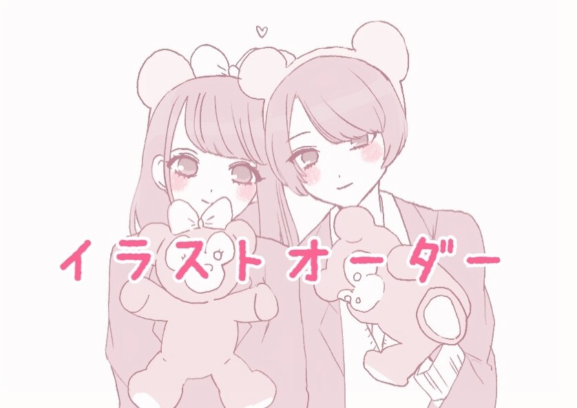 SNSなどのアイコン描きます SNSのアイコンに！動画や挿絵などに！プレゼントに！ イメージ3