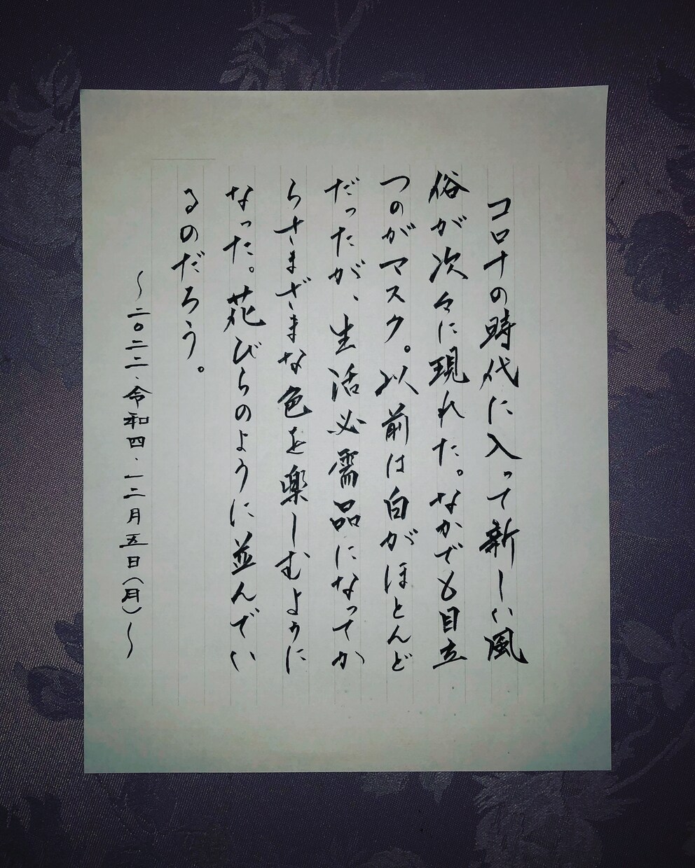 あなたの大切な方々へ誠心誠意筆ペンで代筆致します 筆ペン講師が大切な方々への手紙の代筆を誠心誠意書きます。 イメージ1