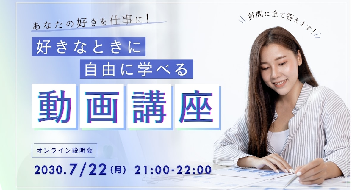 YouTubeの動画編集承ります 修正回数3回まで無料！納得頂ける作品をお届けします。 イメージ2