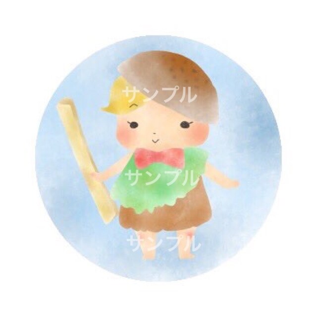 SNSやブログで使えるかわいいアイコン描きます ほっこり癒し系イラストで周りと差をつけちゃおう！ イメージ3