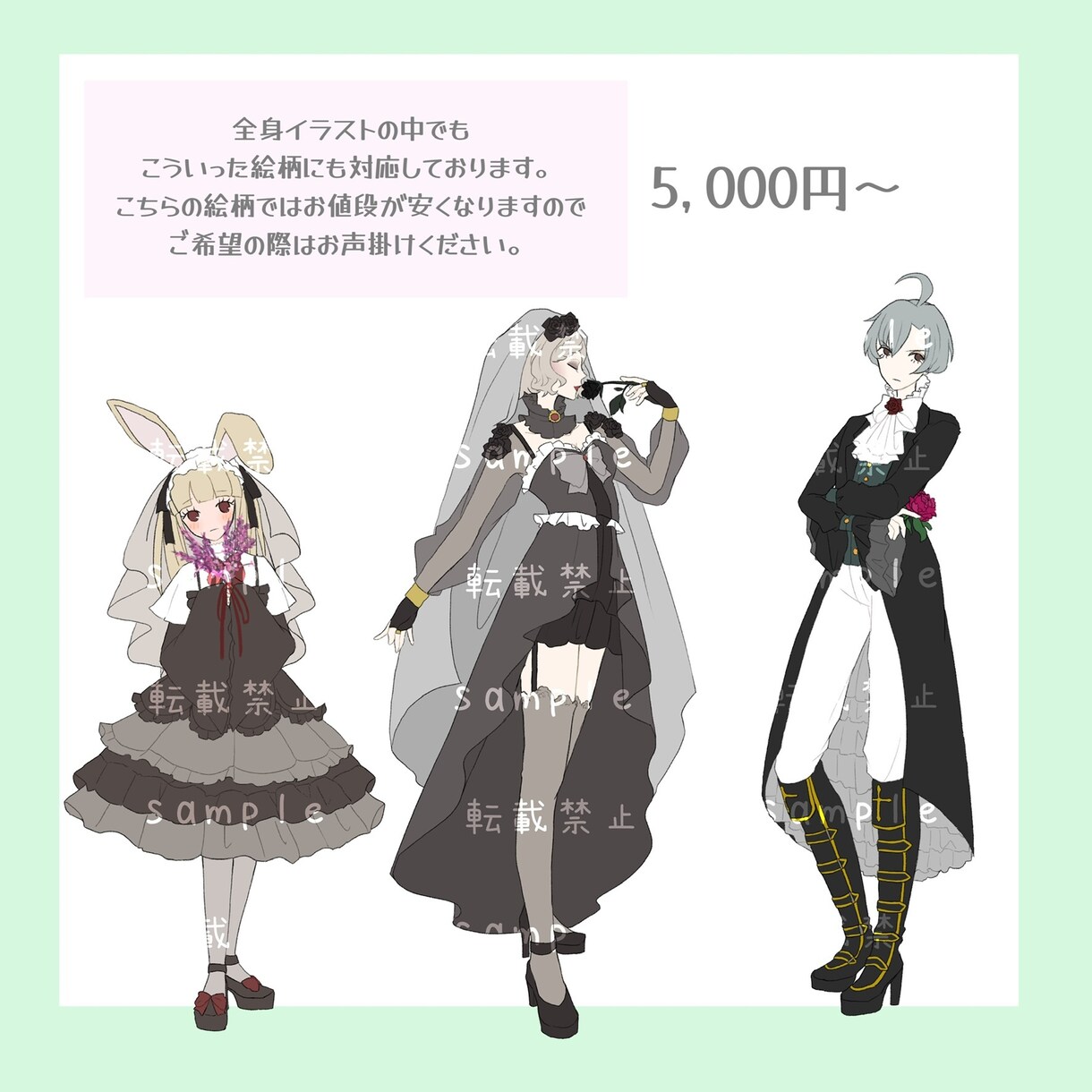 厚塗りならではの優しいイラストお描きします かわいい女の子や綺麗な女の人、優しい男の子をお描きします＊ イメージ6