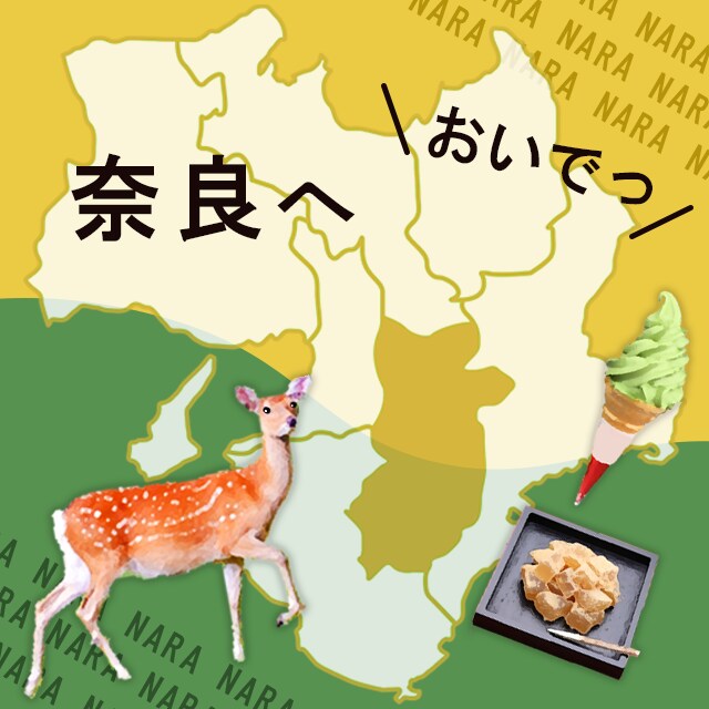 ブログWeb広告SNSなどのアイキャッチ制作します 女性の目に留まる！シンプル、綺麗、可愛いデザインお作りします イメージ6