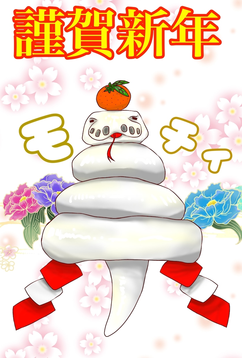 SNSのアイコン描きます 柔らかめ、不思議な世界観のタッチで描きます イメージ4