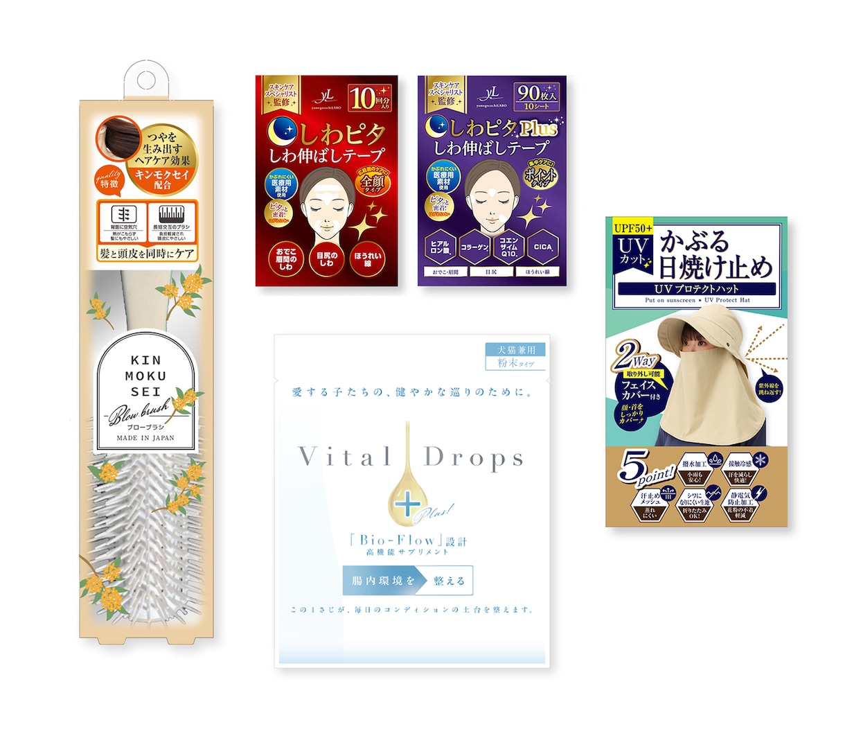 売れる魅力的×理想のデザインパッケージを作ります どんなデザインもお任せ下さい！リピート率も高くて安心。 イメージ6