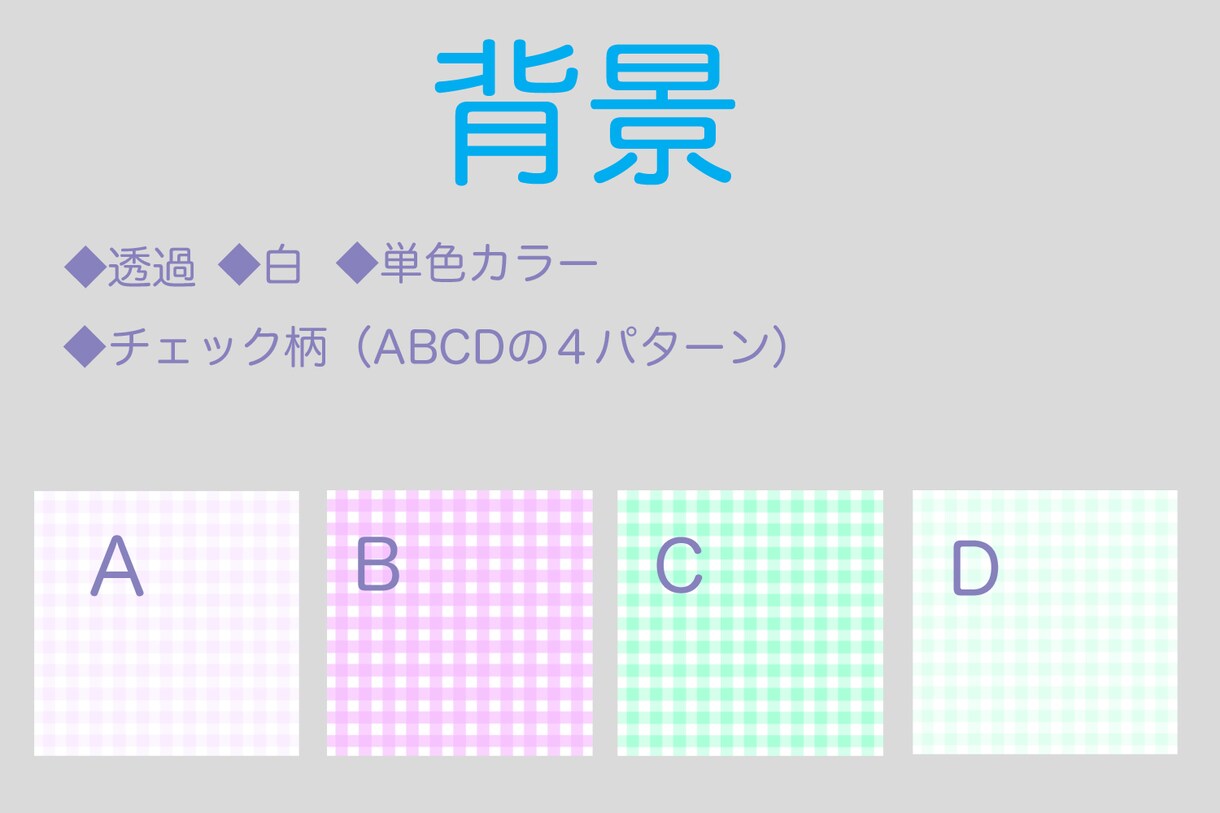 SNS用アイコンお描きします ミニキャラ風に可愛く仕上げます。 イメージ3