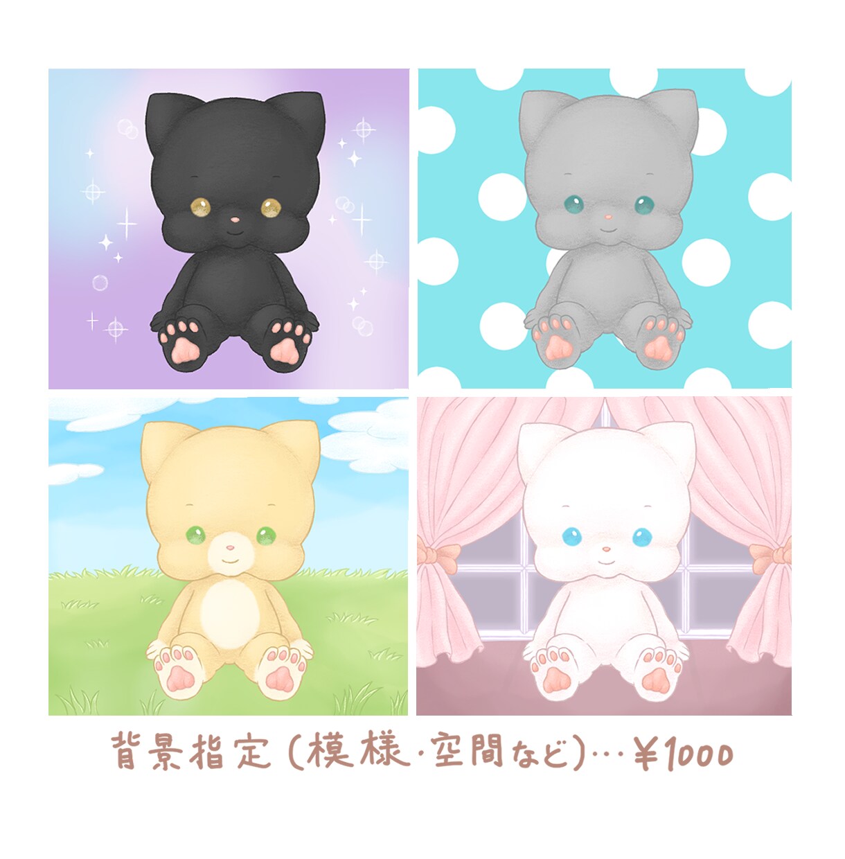 デフォルメかわいい動物イラスト描きます ペットイラスト対応可能！個性豊かなかわいい動物イラストです♪ イメージ7