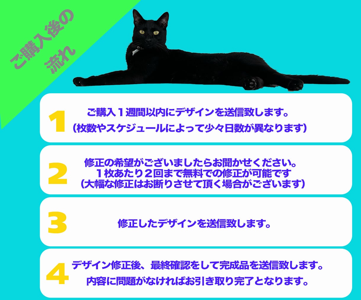 チラシ、広告デザイン。日本語でも英語でも承ります シンプルなチラシ、広告デザインでお客様の目に留まる広告です。 イメージ8