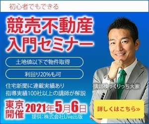目を引くWeb画像を制作します ヘッダー、バナーなどWeb画像の制作はお任せください！ イメージ2