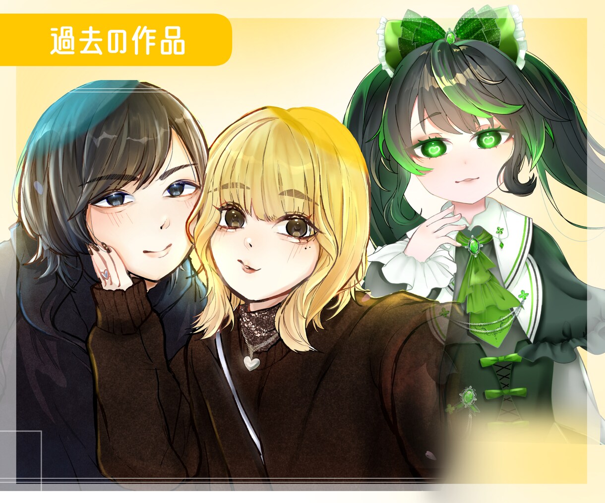 商用利用可❁⃘アイコン・イラスト描きます 修正何度でも◎X、YouTubeなどのSNSなど イメージ2