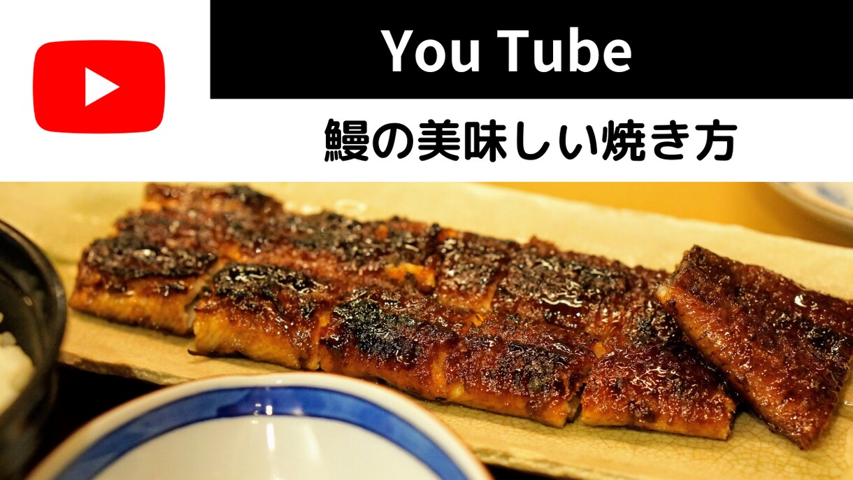 YouTube動画の編集します 【おもしろ動画～ビジネス動画まで】5000円～相談可 イメージ1