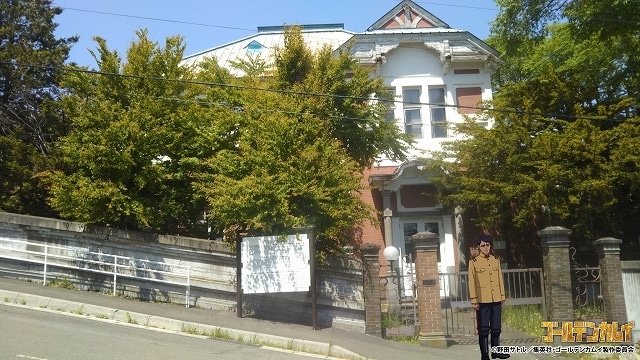 ゴールデンカムイ聖地巡礼完全攻略プラン作ります オタク視点で効率よく巡れる聖地巡礼プラン提案 イメージ4