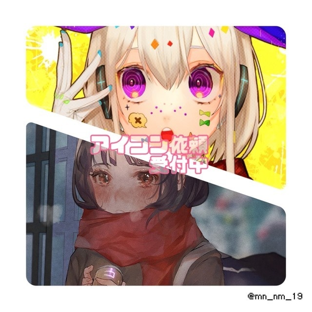可愛いアイコン、イラストお描きします アイコン、卓用の立ち絵、サムネイラスト等幅広く受付けています イメージ1