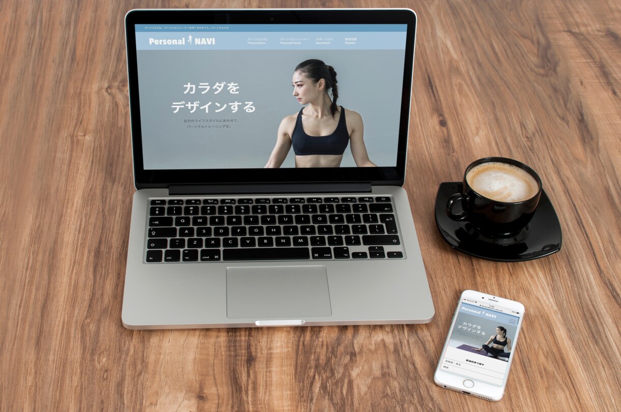 スタイリッシュで機能的なHPを作成致します お客様に寄り添って誠心誠意作成致します。 イメージ1