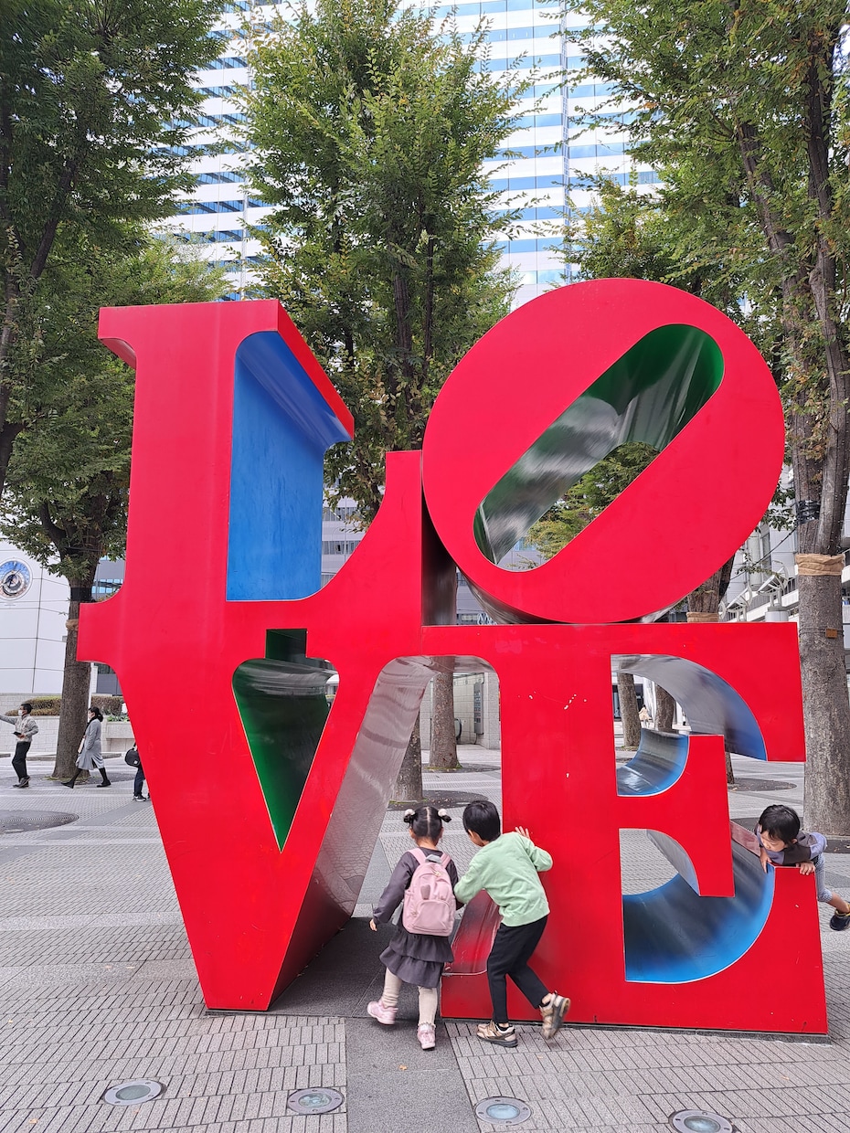 保活、幼活の悩み聞きます 転園３回！？保育園選びで後悔しないための方法とは？〇〇です。 イメージ2