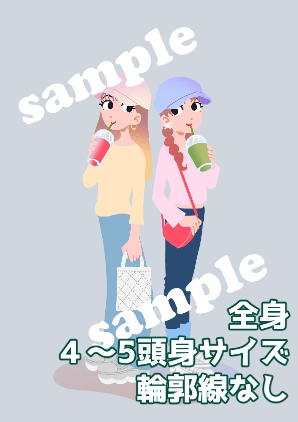 商用OK！日常に寄り添うポップなイラスト描きます 実用性とデザイン性を合わせた、幅広い年齢層に受け入れられる絵 イメージ6