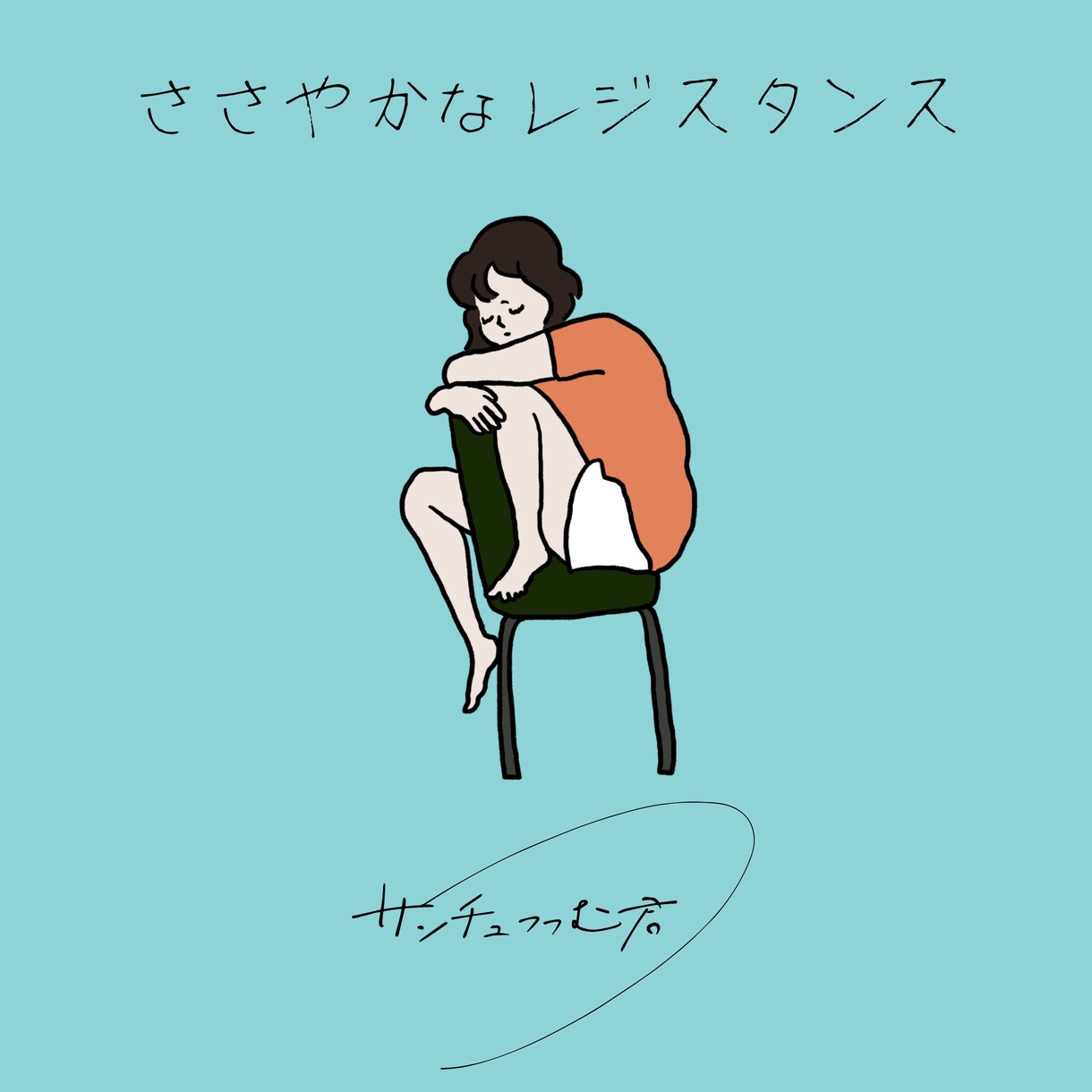 おしゃれ！な白黒のウェルカムボードを描きます 安心できるプロの品質をご提供します。 イメージ6