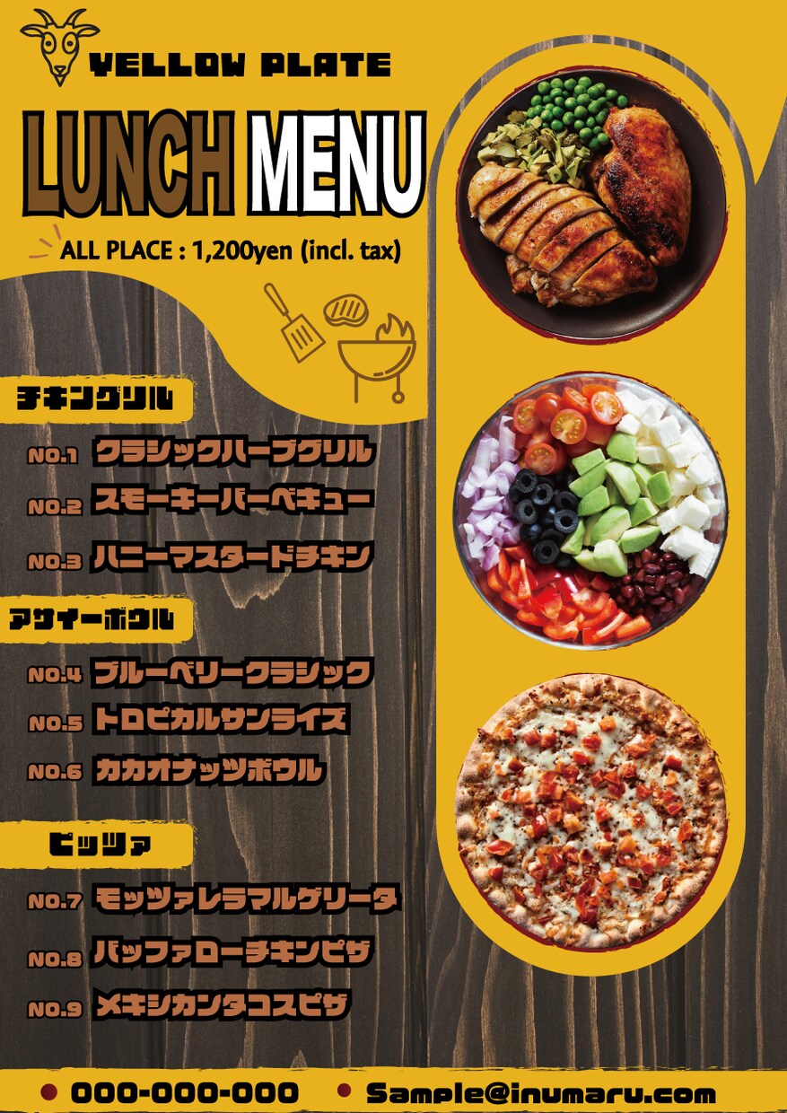 お店の雰囲気に合うメニューやカードをデザインします 飲食店・美容・雑貨店など個性を活かして幅広く対応します！ イメージ2