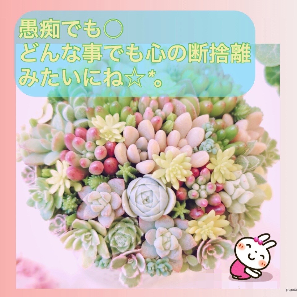 電話は苦手な貴方とLINE感覚でチャットします 愚痴・彼女との悩み・疑似恋愛・女心知りたい！などなど気楽に！ イメージ1