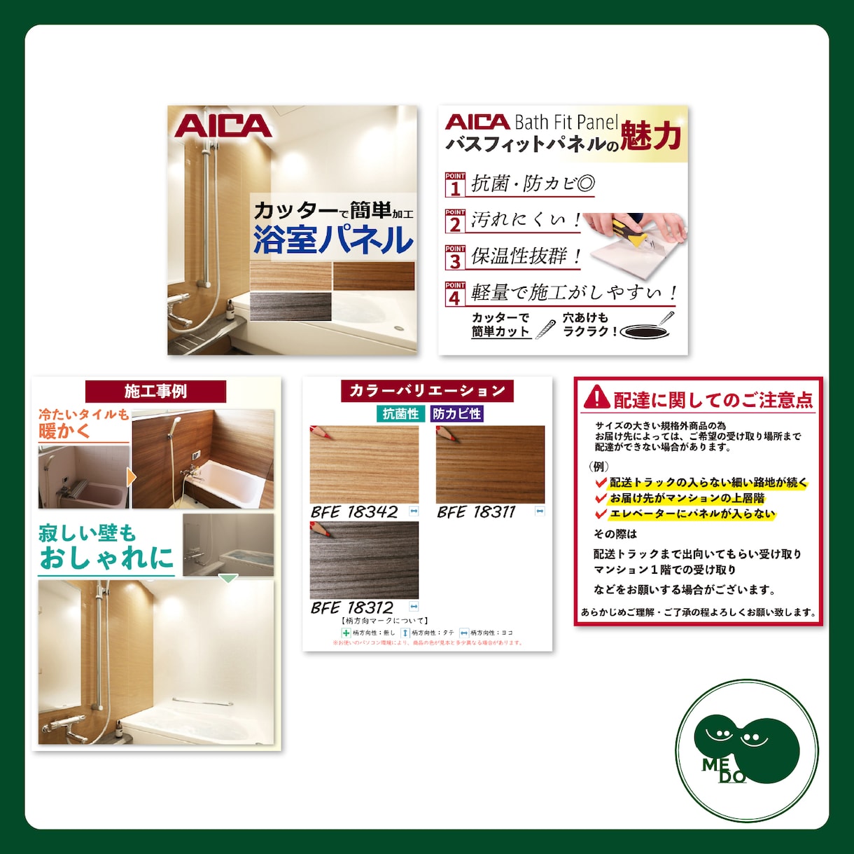 売上UPの実績あり！ECサイトの画像作ります オープンしたてのお店応援プラン！！ イメージ5