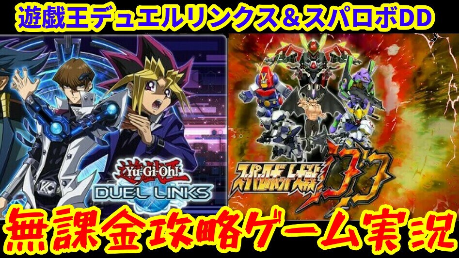 YouTube等のサムネイル作ります 目を引く、楽しそう、分かりやすい魅力的なサムネを提供! イメージ6