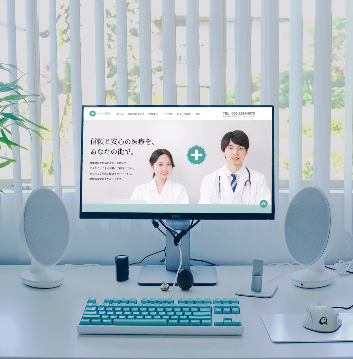 Wordpressでホームページ制作します 初心者も安心！自分でかんたん更新/丸投げOK！ イメージ5