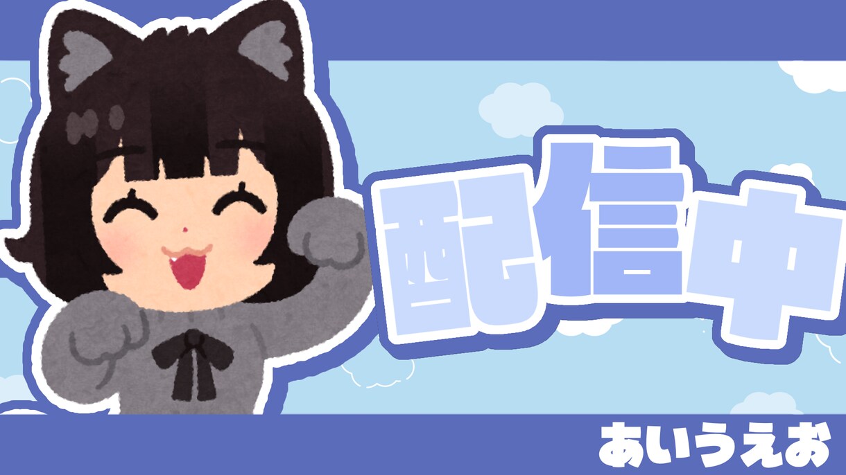 魅力的なYouTubeサムネイルを即日作成します クリックしたくなる！再生回数を増やす！即日対応可能 イメージ4
