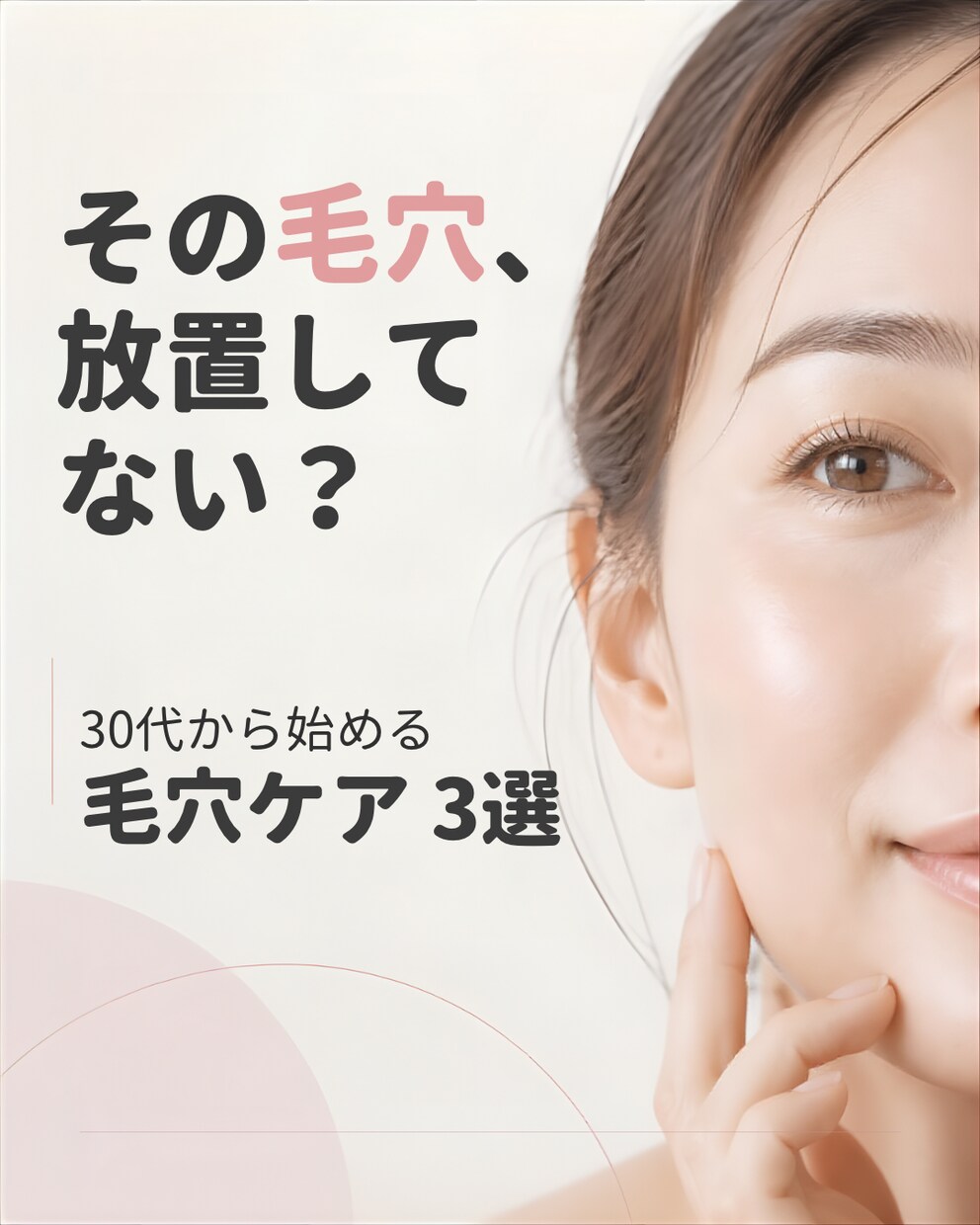 Canvaでバナー・Web画像を制作します 想いが伝わる、見やすく魅力的なデザインを制作します イメージ6