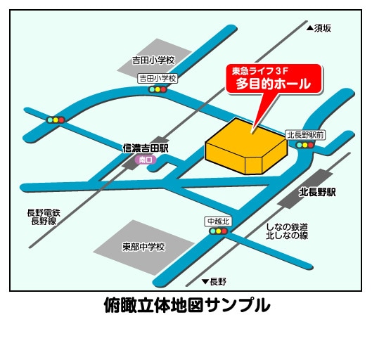特急対応！翌日までに住所のみで地図お作りします 急ぎで必要な地図を、使いやすいデータのセットでお渡し！ イメージ3