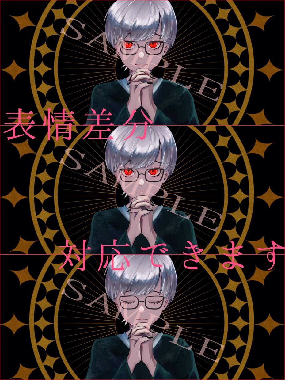 最短3日納品☆歌ってみた用イラスト作成します 自分のキャラクターの歌ってみたイラスト欲しい方へ！ イメージ2