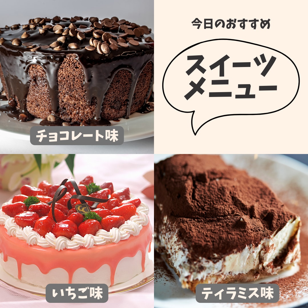 PRや広報など企業様のInstagram運用します 経験なくてもお任せください！方向性やニーズに沿ったご提案♪ イメージ2