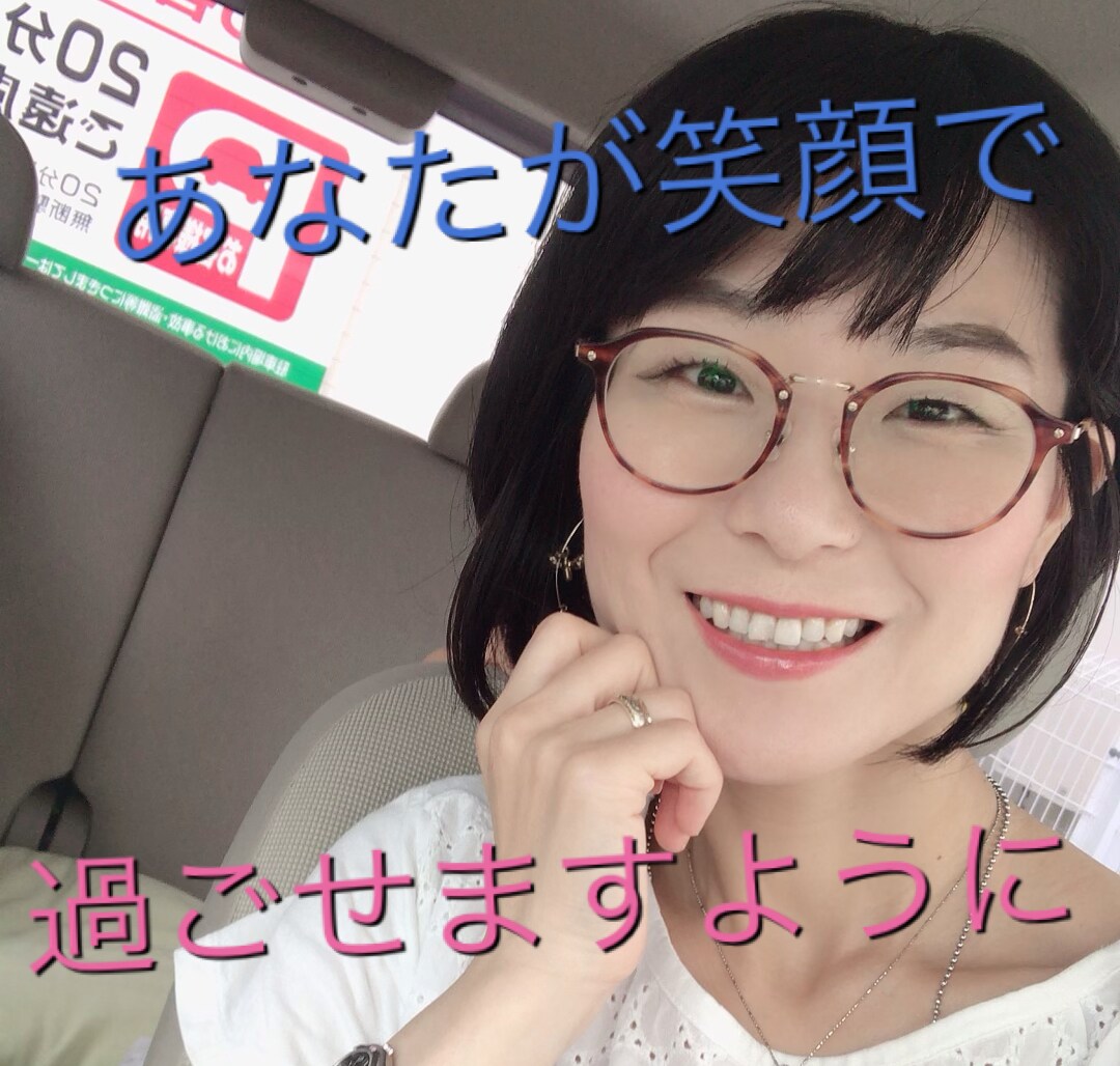 何も使わず、憂鬱な生理を快適にする方法教えます 女性ならではの悩み、生理に対するブロック解除で快適生活 イメージ5