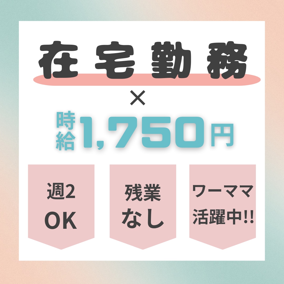修正無制限!高品質でクリックされるバナー制作します お客さまの目にとまるバナーを作成いたします イメージ5