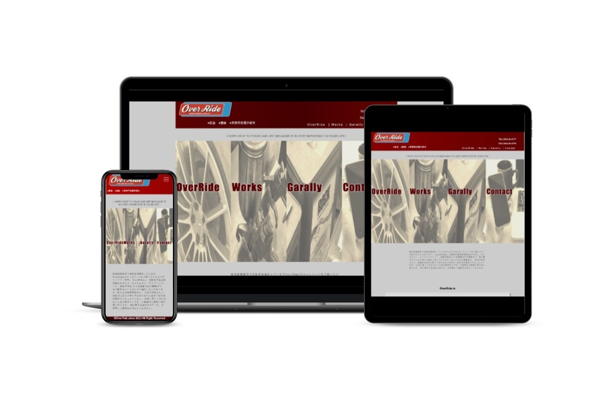 お手軽価格で本格的な売れるサイト製作します 起業、開業等サイトが欲しいけど何をしたらわからない方必見！ イメージ4
