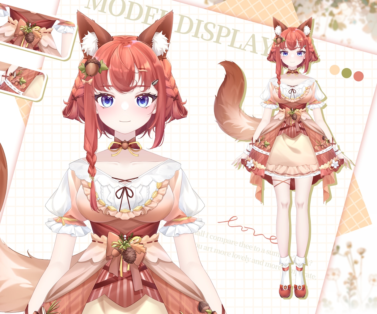 実績1700件！Live2Dモデル全工程制作します 全工程完結｜修正無制限｜著作権譲渡込｜初心者も安心 イメージ5