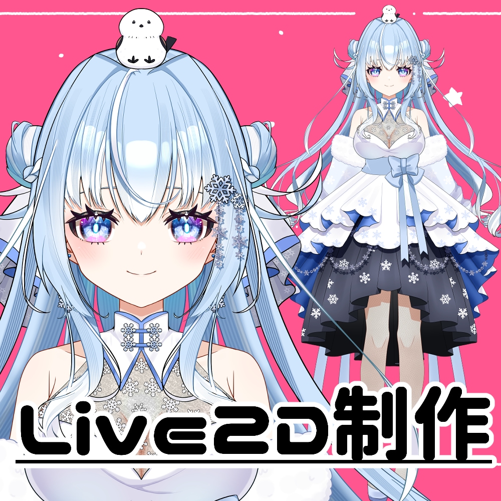 キャラデザ～モデリングまで制作いたします 可愛い女の子や中性的な男性を描くのが得意です！ イメージ1