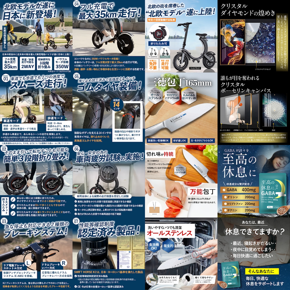 本気で売る！Amazon/楽天の商品画像を作ります 年商20億の現役インハウスデザイナーが売れるデザインご提案！ イメージ7