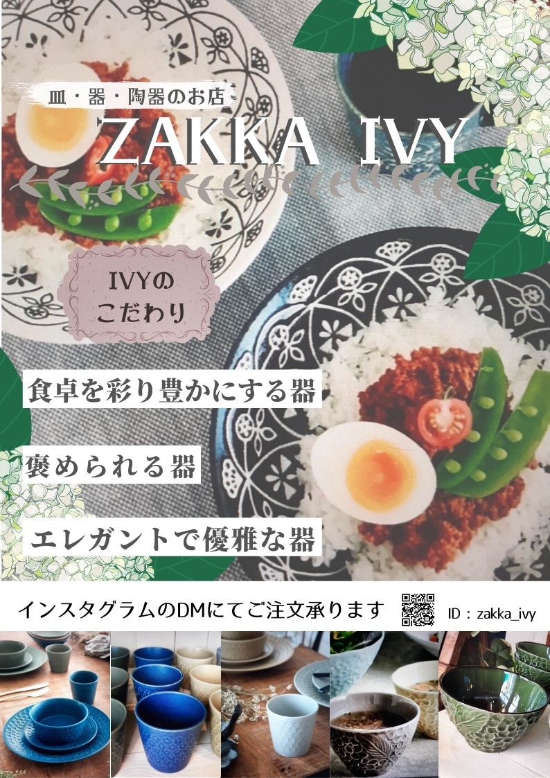 キャッチーデザイン作ります&教えます デザイン料&講師料込み！自分で作れるようになりませんか？ イメージ8
