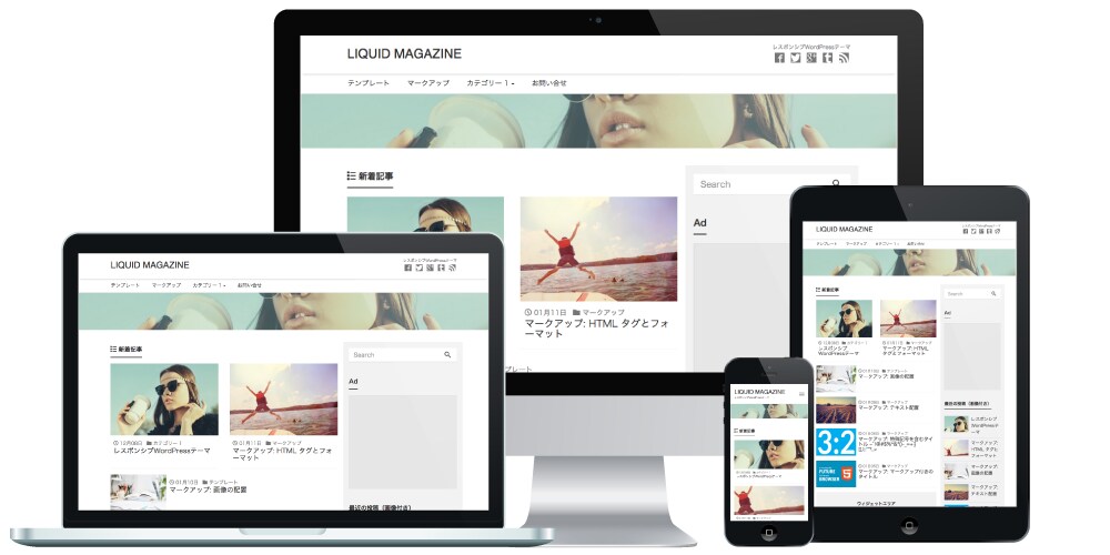先着３名｜読者が集まるオリジナルブログ作ります SEO対策済みだから上位表示できて集客力が高い！ イメージ3