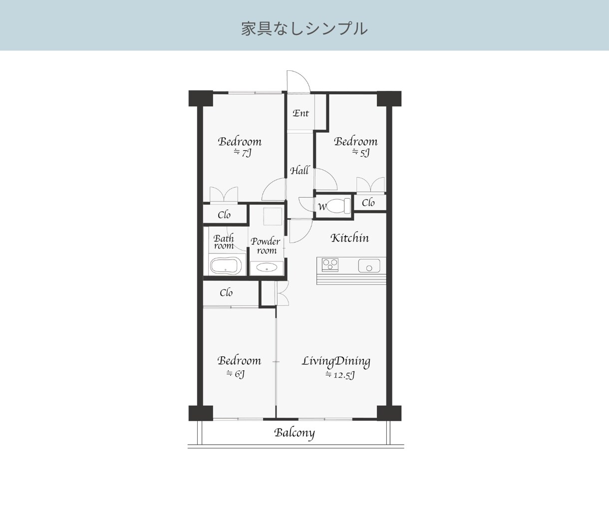 不動産広告用のマンション間取り図を作成します インテリアデザイナーが綺麗にトレースします イメージ4