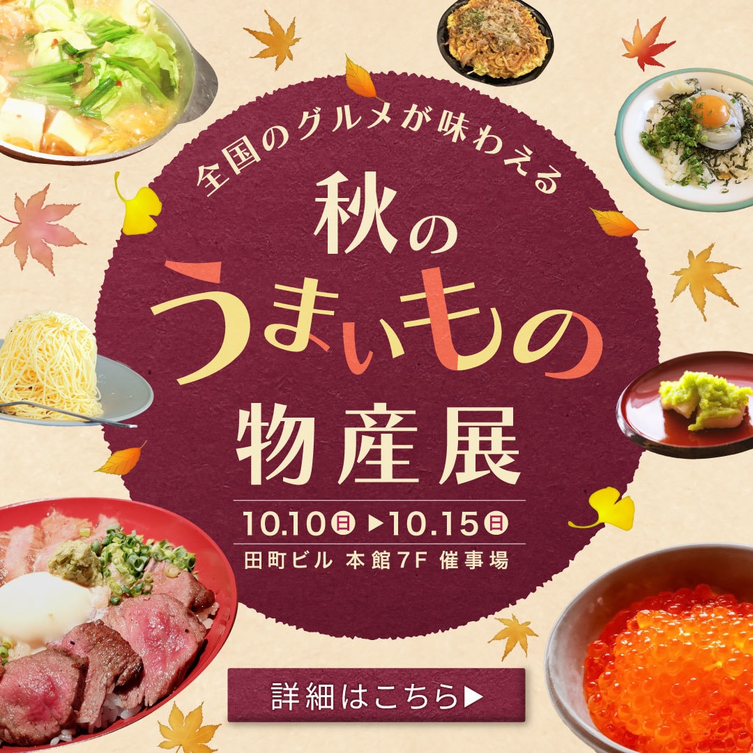 3名様限定キャンペーン価格各種WEB画像作成します 只今モニター様募集中です!目を惹くバナー広告お作りします!! イメージ2