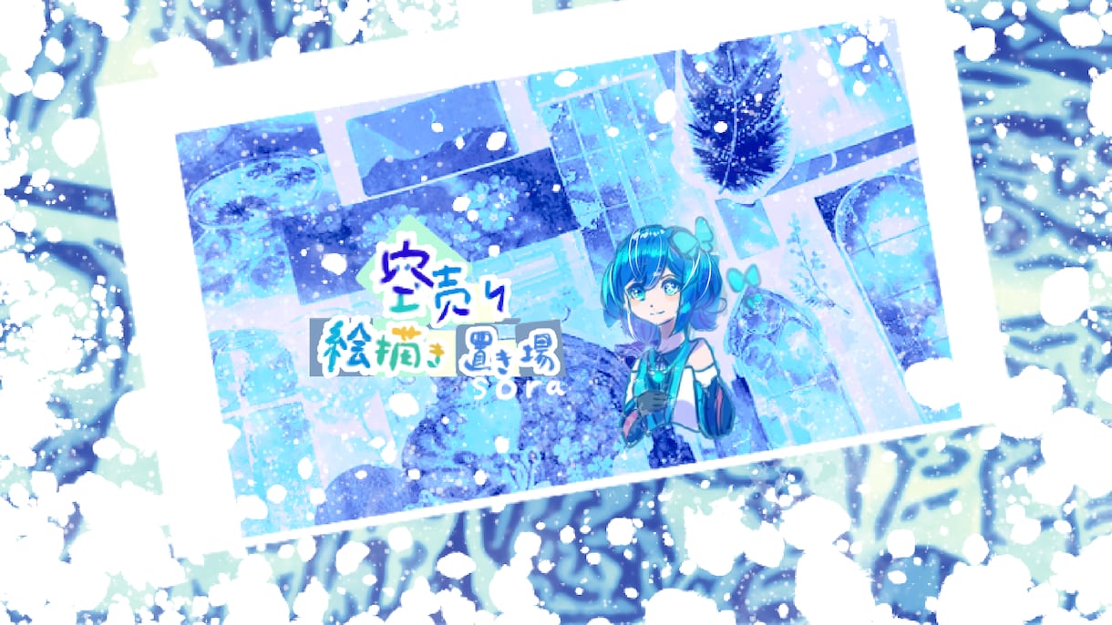 印刷対応！見栄えある鮮やかなイラスト制作致します 動画から一枚絵まで様々な用途をお考えの方 イメージ10