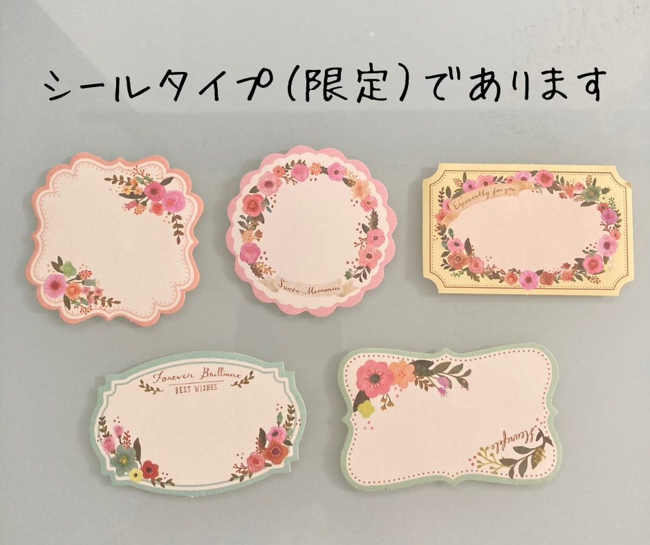 メッセージ代筆いたします メッセージカードで気持ちを伝えるお手伝い！ イメージ6