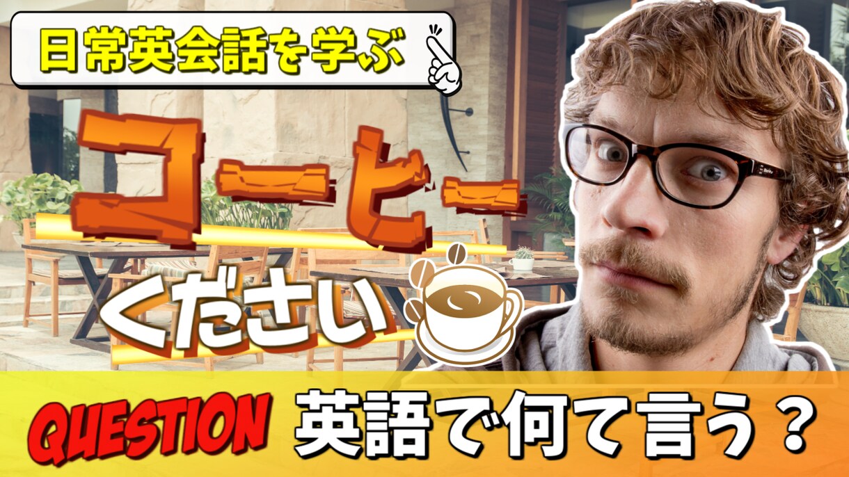 全ジャンルＯＫ！あなたの理想イメージに近づけます 全部お任せコースあり～イメージ伝えて丸投げＯＫ～ イメージ3