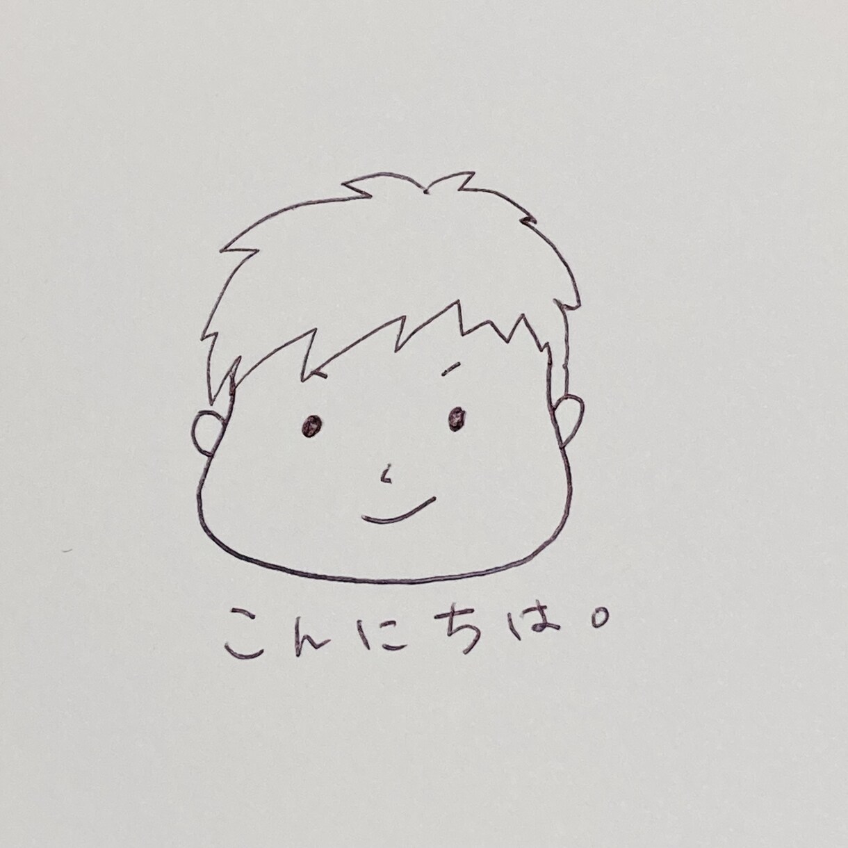 5歳児のパパです。あなたのお話お聞きします 5歳児のパパです。悩み・愚痴・雑談、あなたのお話お聞きします イメージ7