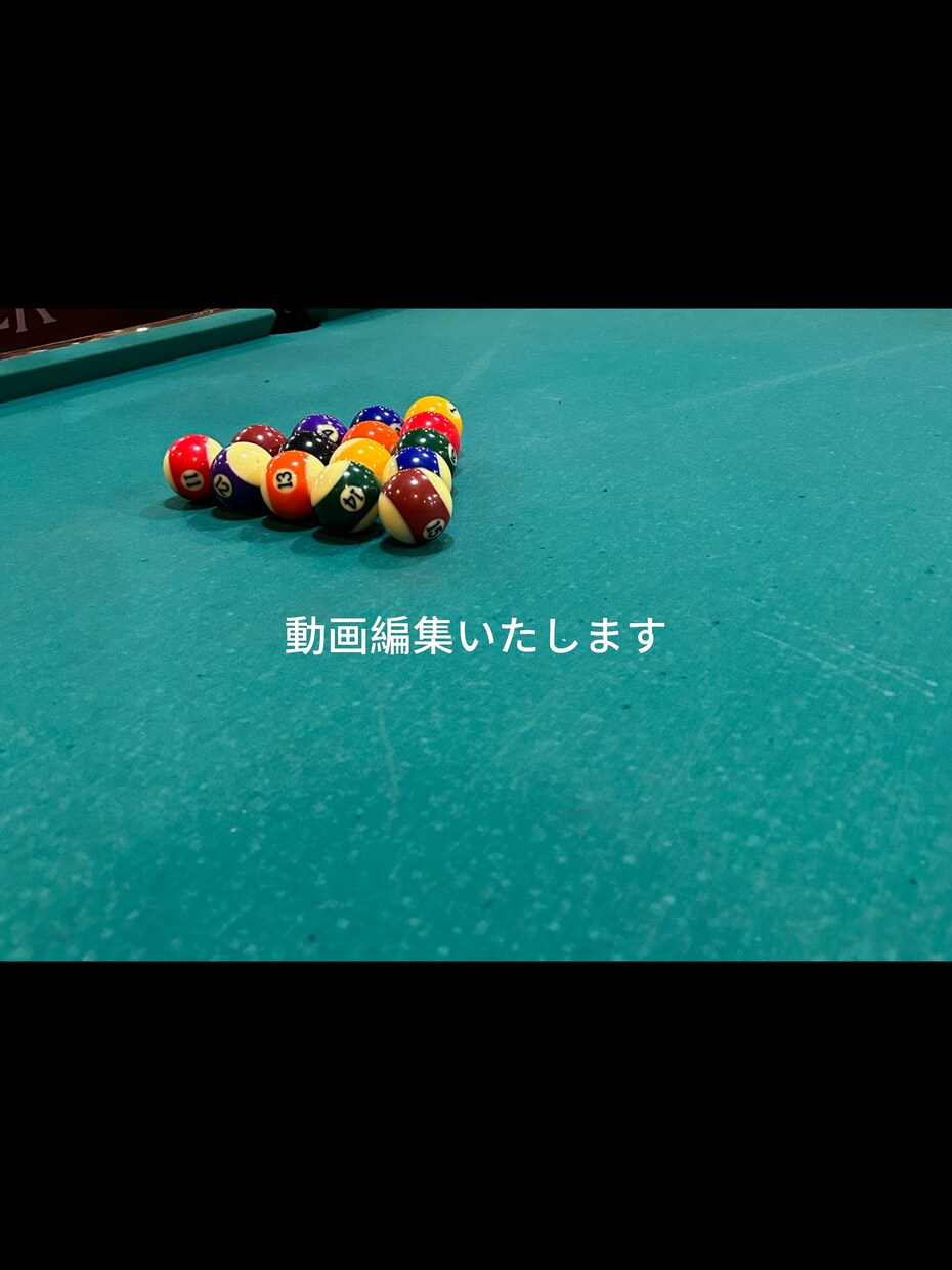 あなたの思い出を好きな音楽と一緒に編集します カップル、友達、家族との旅行、思い出などの動画編集を行います イメージ1