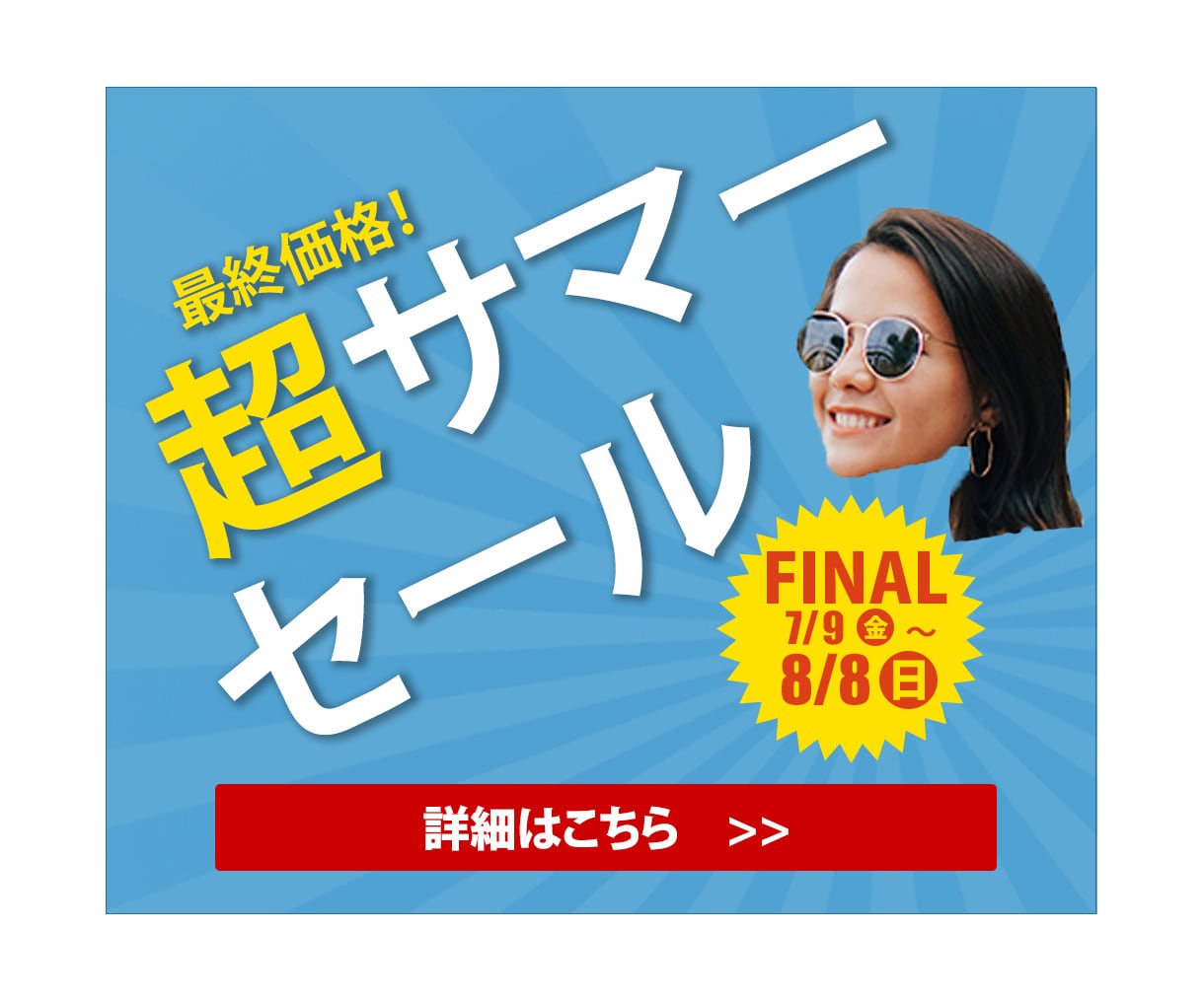 目を引く、反応が取れるバナー・ヘッダー制作します 迅速・丁寧な対応であなたの思いを全力で形にします！ イメージ5