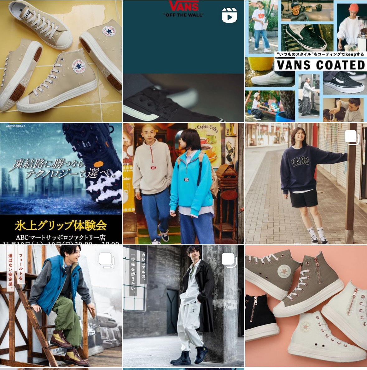 大企業アカウント経験有、インスタ運用代行致します 大手企業アカウントの運用経験有、プロカメラマンが運用します イメージ1