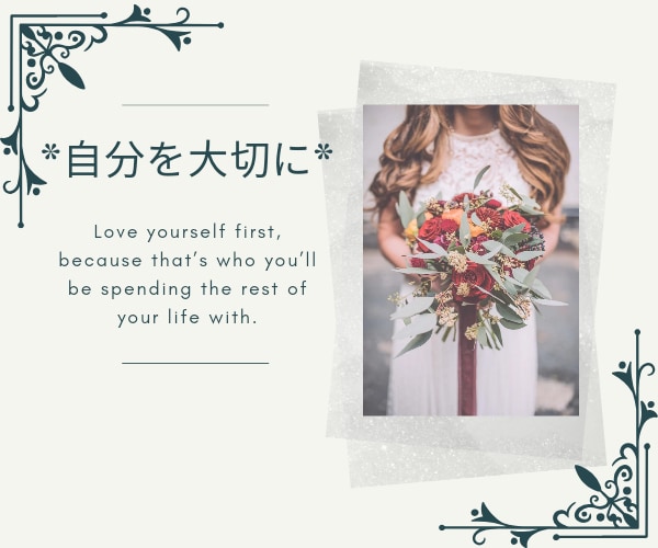 幸せになるための１つ目の☘️技☘️をお伝えします 幸福はあなたの中に☘️気が付けば意外と簡単？幸せになりたい！ イメージ5