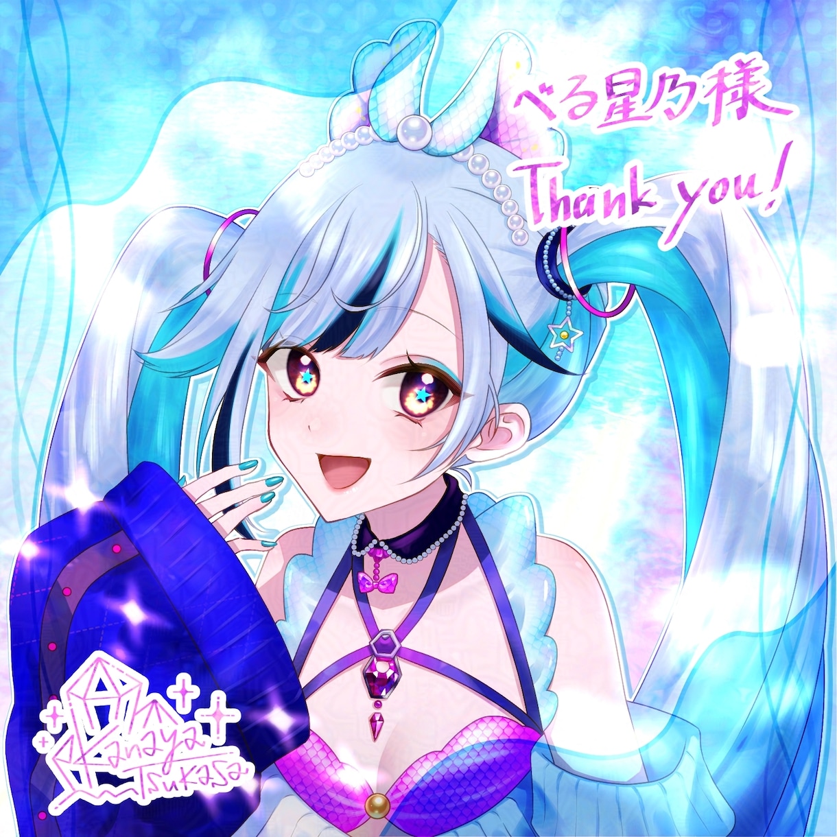 宝石のように煌めく絵を描きます きらきら輝く理想の世界を形に！ イメージ6