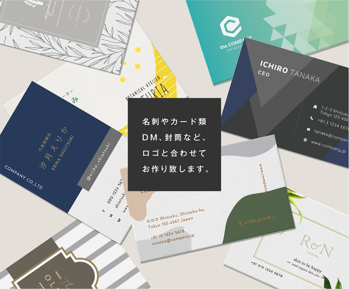 デザインスタジオがじっくり考えてロゴ制作します 力強いブランディングで、本質的で価値ある方向性を。 イメージ8